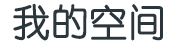 枣阳市娱乐网